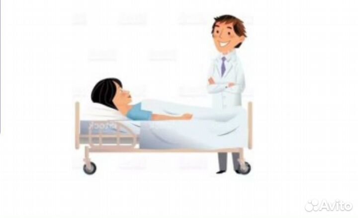 Бесплатное лечение в городе Москва