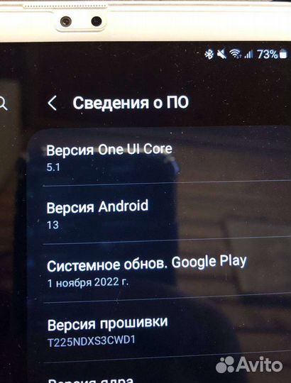 Samsung galaxy tab a7 lite