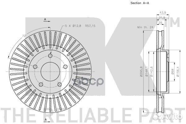 Диск тормозной Nissan Qashqai 07- 202272 Nk