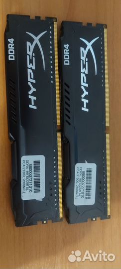 Оперативная память ddr4 hyperx fury 16gb