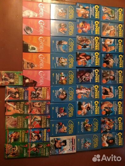 Коллекция детективов Марины Серовой 44 книги
