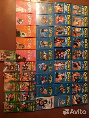 Коллекция детективов Марины Серовой 44 книги