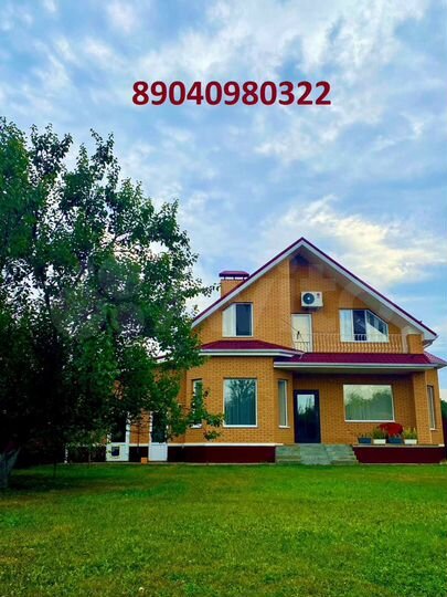 Дом 169,5 м² на участке 7,5 сот.