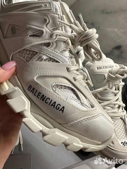 Balenciaga track