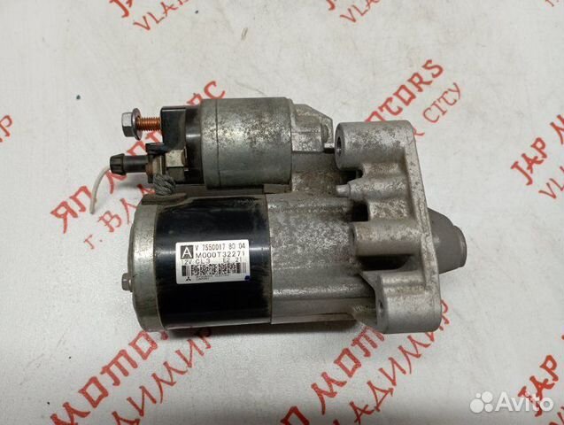 Стартер Citroen Ds4 B7 5F06 1.6 turbo EP6 2012