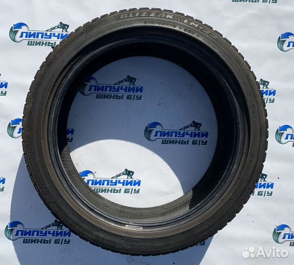 Bridgestone Blizzak LM-22 215/45 R18 93V