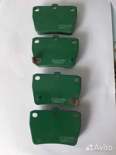 Колодки тормозные PF-1424