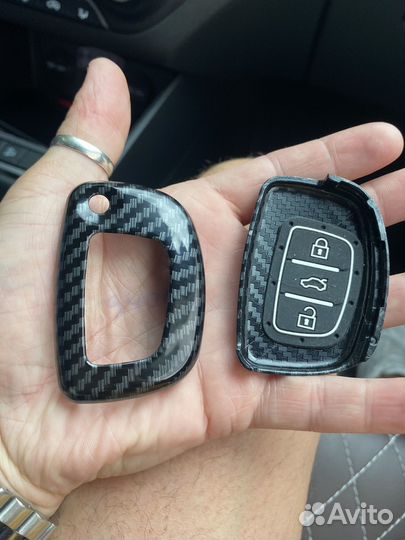 Ключ чехол