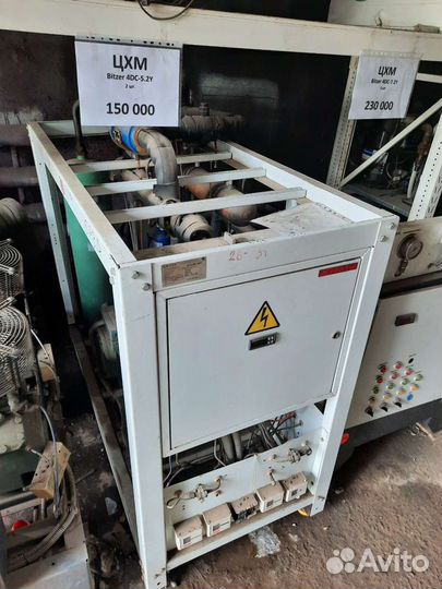 Холодильные и морозильные агрегаты Битцер