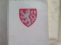 Книга Польша