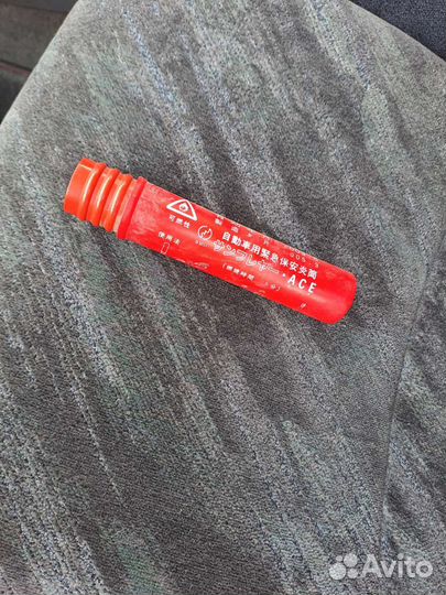 Фальшфайер в Авто