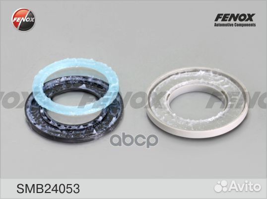 Подшипник опоры амортизатора nissan almera 00-0