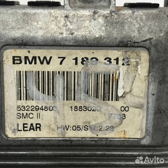 Блок розжига ксенона BMW E60 E90 E65