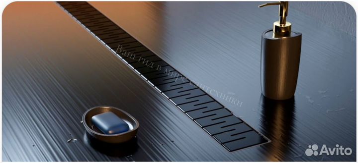 Душевой трап черный