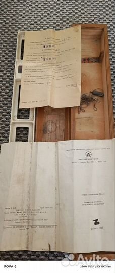 Уровень строительный СССР