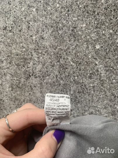 Шапка для мальчика 46-48