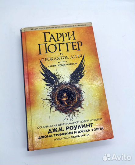 Много разных книг