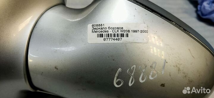 Зеркало боковое CLK W208 левое