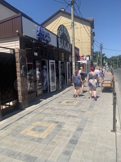 Свободного назначения, 20 м²