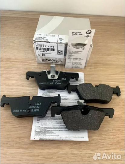 Оригинал BMW 34 21 6 873 093 Колодки тормозные зад