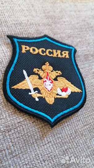 Шевроны рязанского высшего воздушно-десантного учи