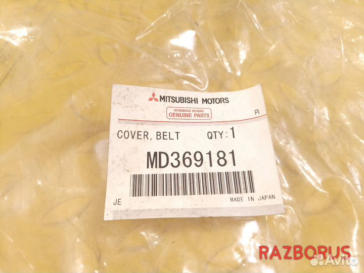 Кожух грм 6G74 3.5 Mitsubishi Pajero 3 V60 V70 Ори