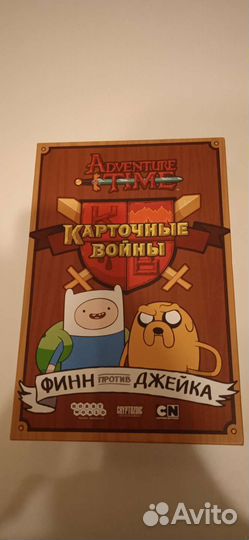 Финн против Джейка