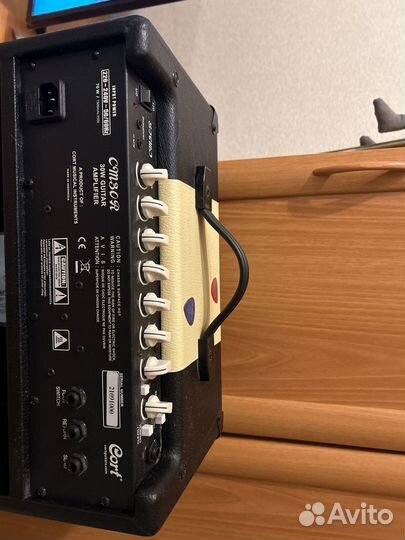 Электронная гитара