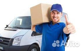 Грузчик экспедитор