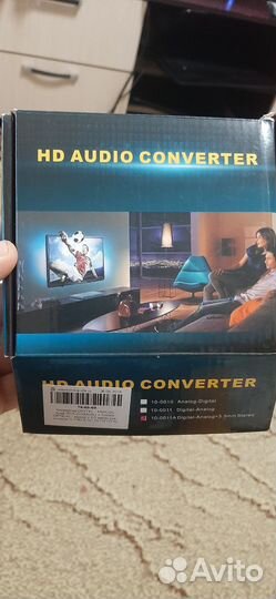 Аудио конвектор