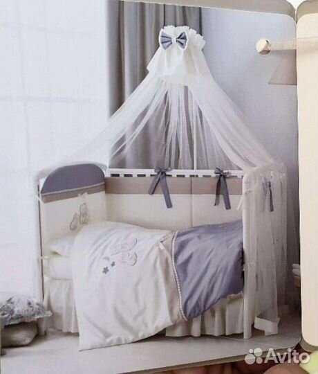 Комплект, бортики в кроватку Perina premium класс