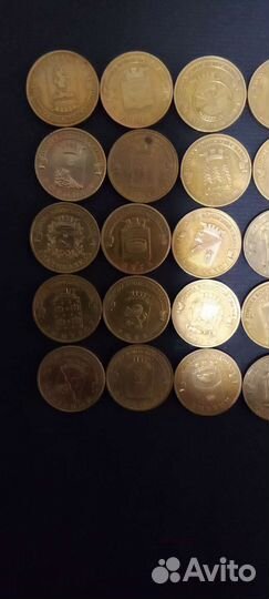 Монеты