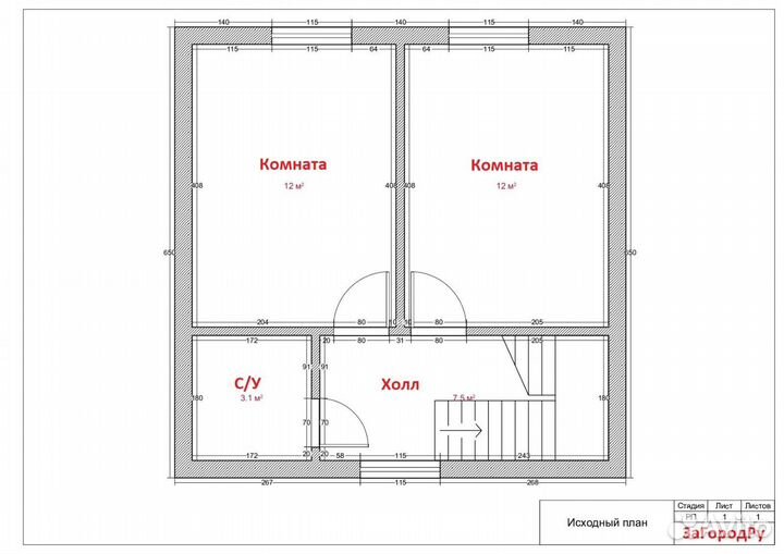Каркасный дом 78 кв.м с коммуникациями 402-89