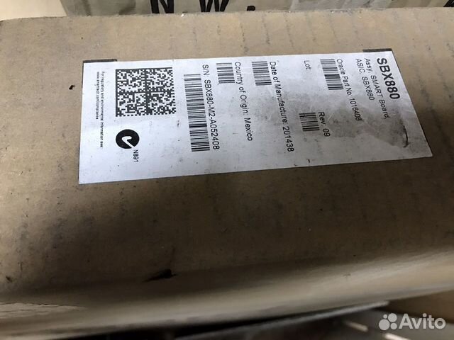 Интерактивная доска SMART Board SBX880