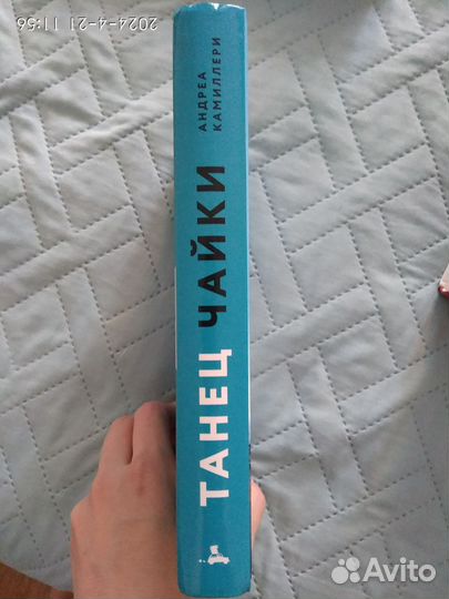 Книги Маринина