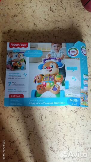 Ходунки fisher price учёный щенок