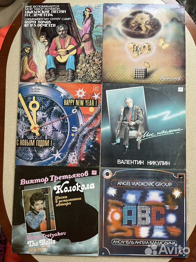 Пластинки русская эстрада, цыганские песни