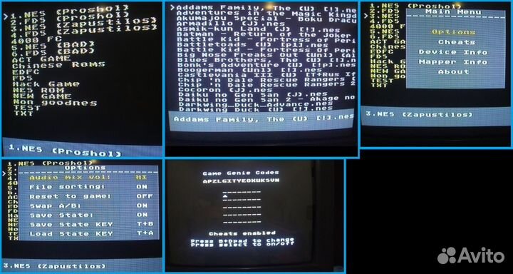 Флэш картридж для Dendy Famicom NES