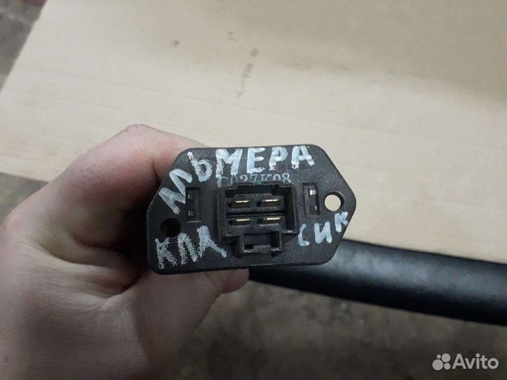 Резистор печки ниссан альмера классик
