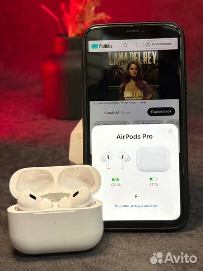 Airpods pro 2