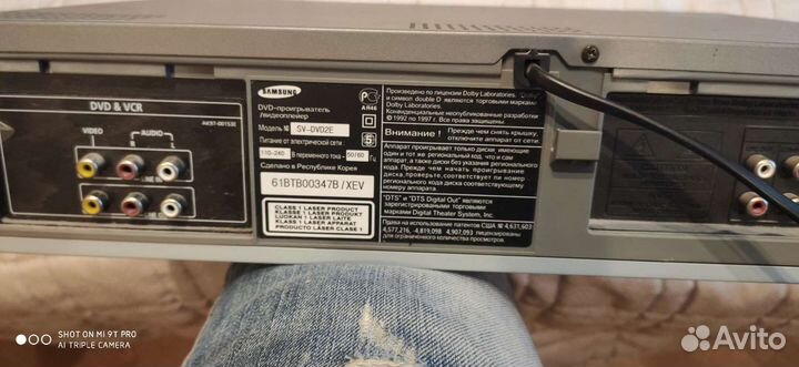 Dvd плеер samsung