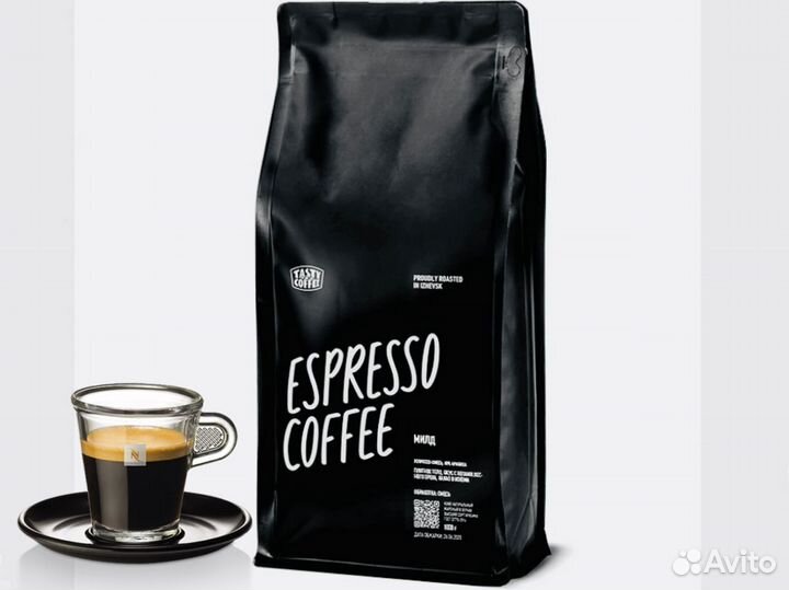 Кофе в зернах Милд, зерновой кофе 1кг