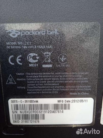 Ноутбук Packard Bell dots-C-261G32nkk