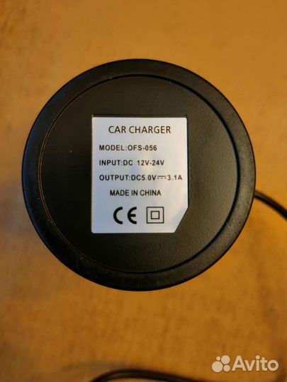 Разветвитель прикуривателя