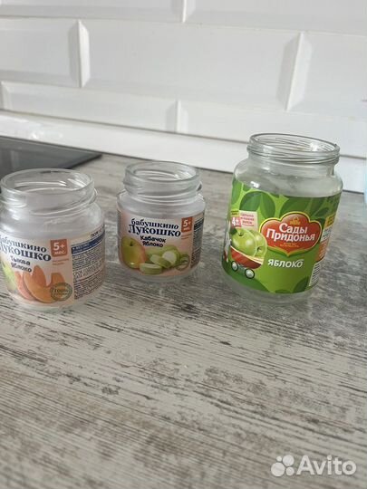 Банка детского питания