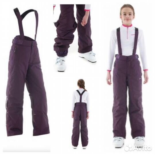 Штаны лыжные Wedze (Декатлон), р-р 133-142 см