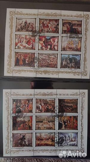 Почтовые марки кндр 1984 Короли Англии