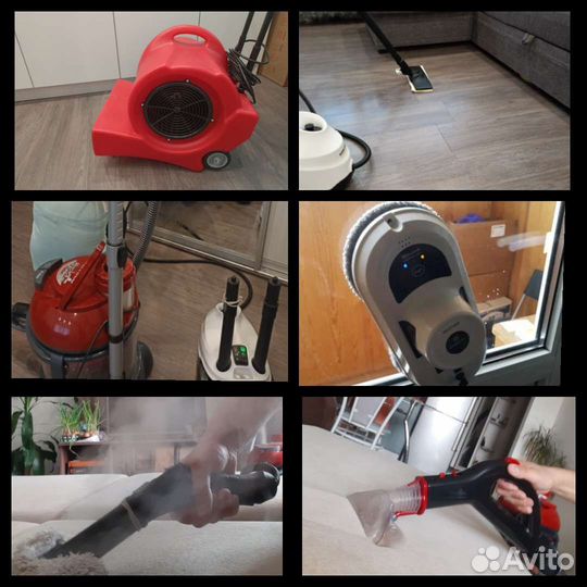 Уборка квартир.Химчистка мебели