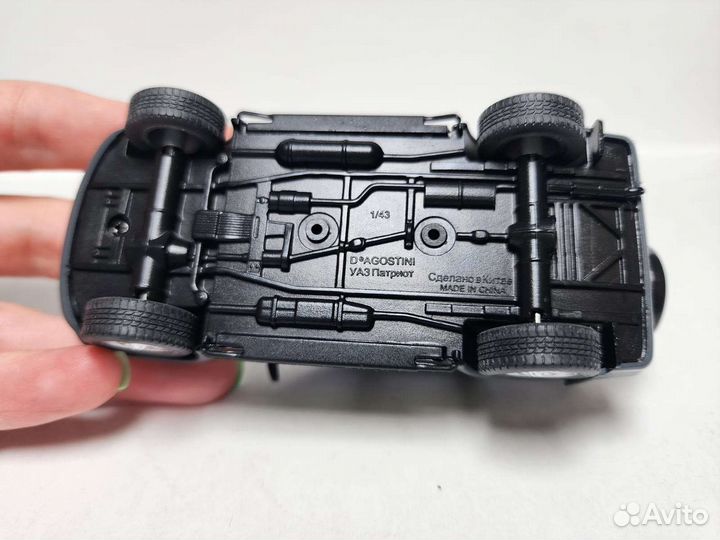 УАЗ Патриот Лесная охрана 1:43