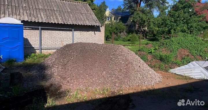 Щебень Доломит